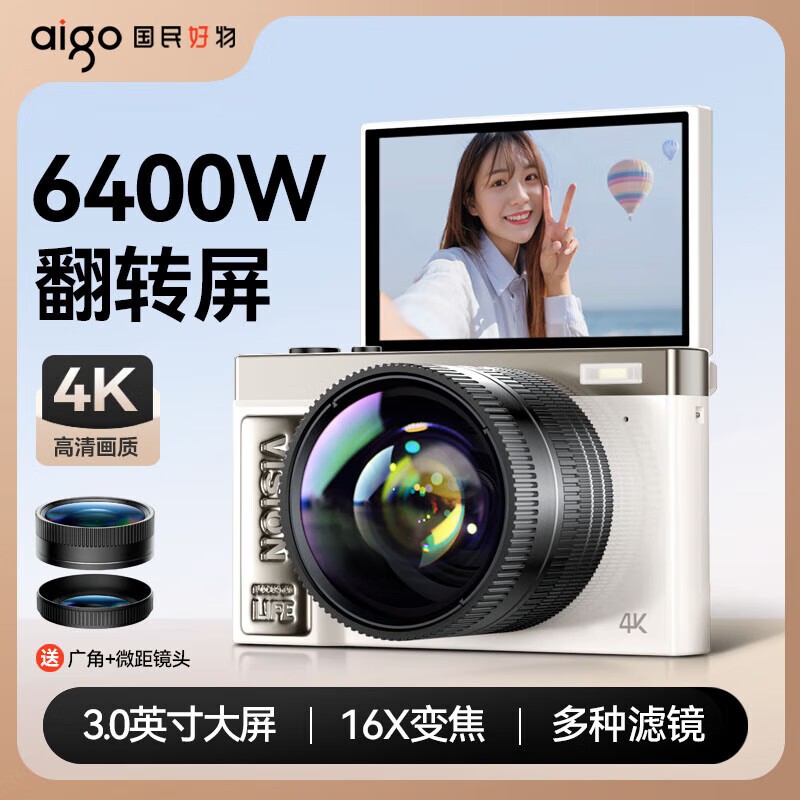 E9Sתػ509Ԫ