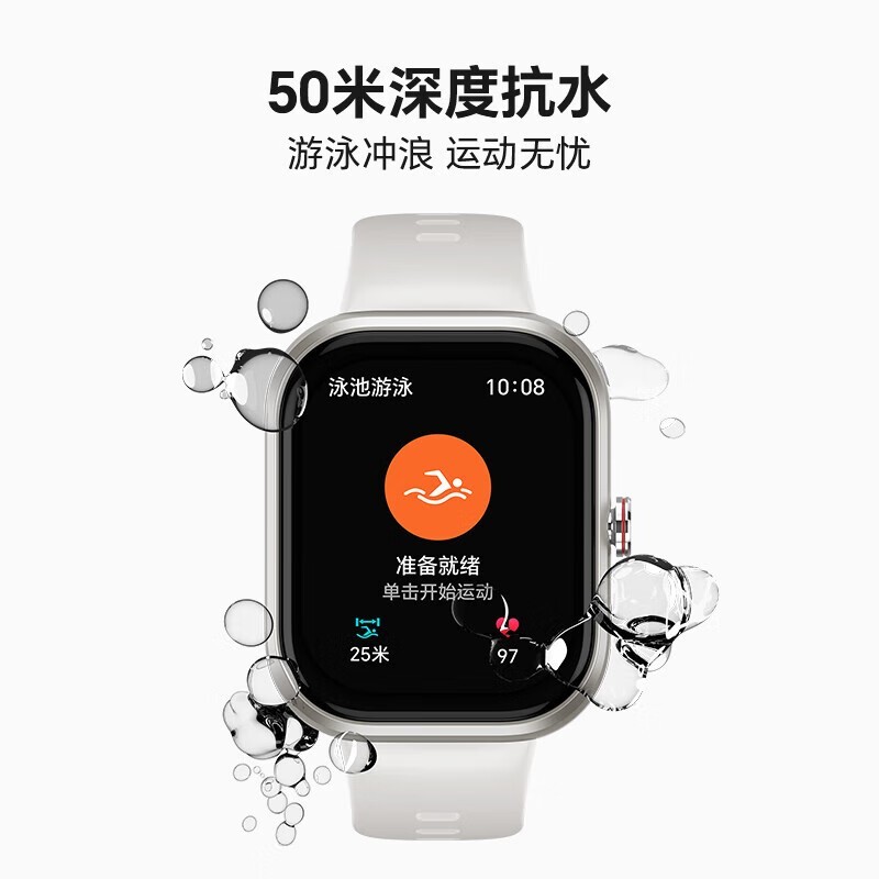 ҫѡHaylou Watchֱʱػ296Ԫ