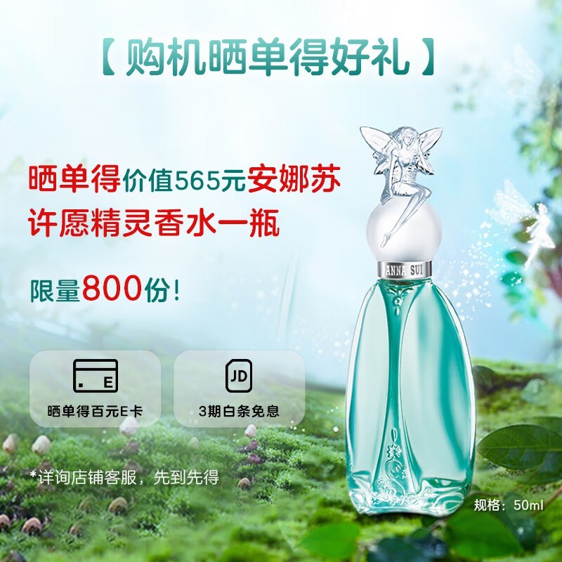 ��˶a��14 Air��հ��ᱡ�������Żݼ�5839Ԫ