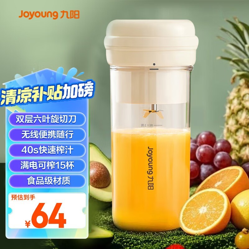 LJ320ե֭41Ԫ
