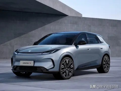 极狐汽车发布会高清图 ChMkLWiCgrWILDwBAACK8FiTabwAABntgJkMnsAAIsI819.jpg