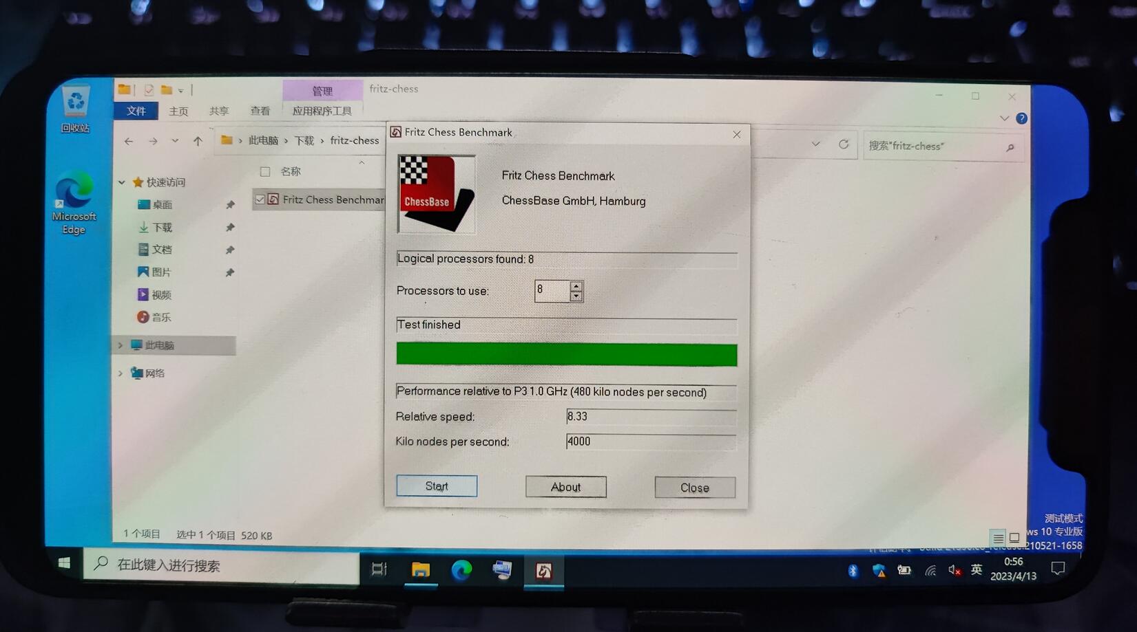 DIYŵֻװWindowsϵͳ