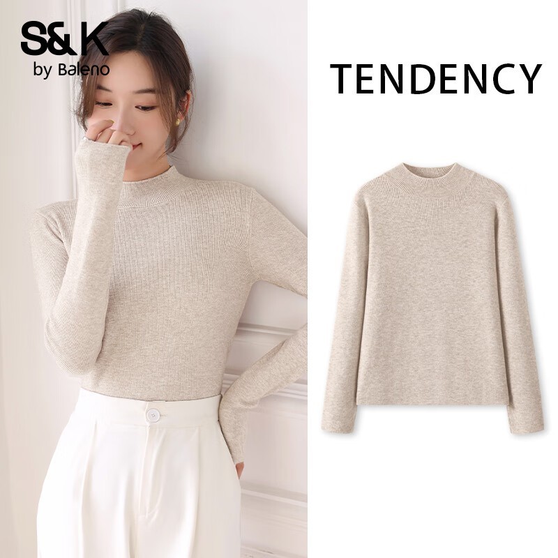 班尼路加厚保暖燕麦纯色毛衣低至34.9元