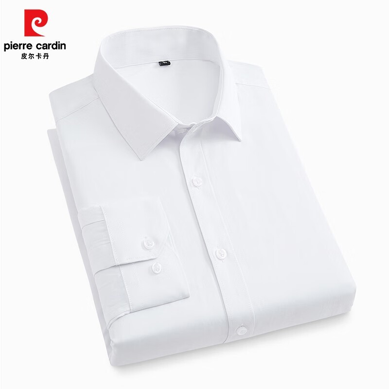 皮尔·卡丹男士衬衫低至49.9元!