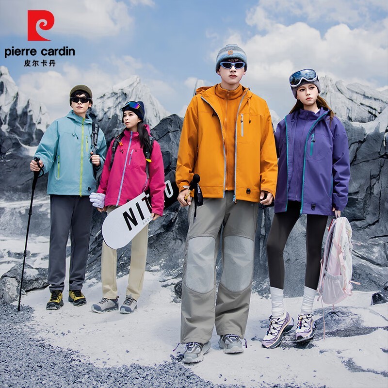 皮尔·卡丹秋冬冲锋衣,到手仅59.9元