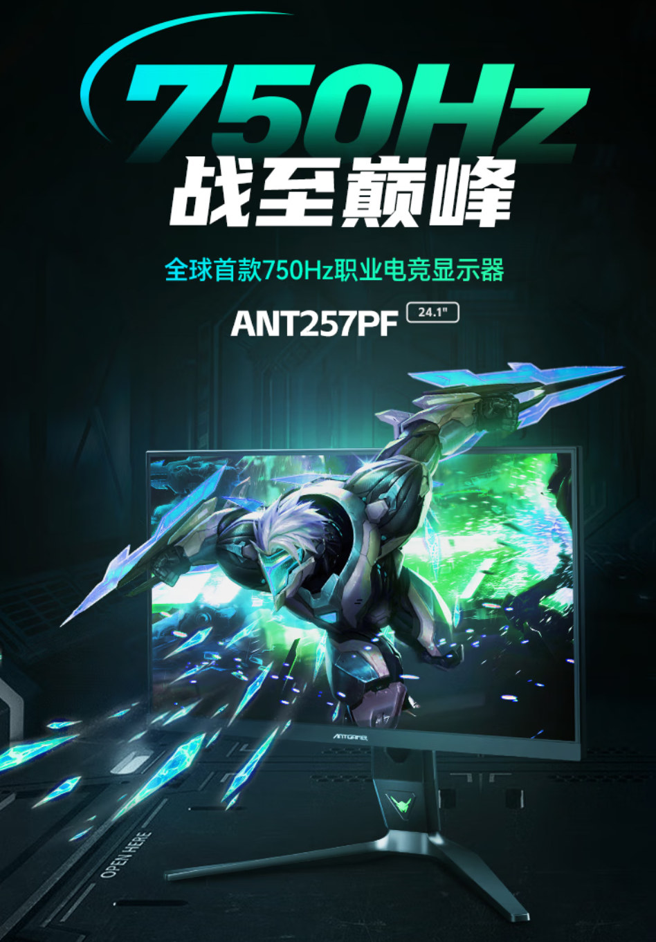 ΪʲôANT257PFCFSָܾûרҵ