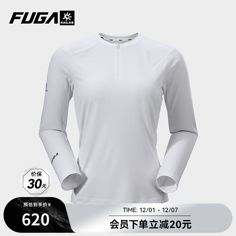 KAILAS凯乐石速干T恤京东热卖低至600元