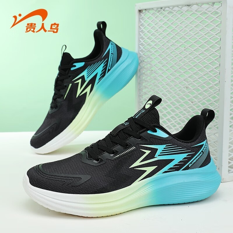 贵人鸟运动鞋京东特惠,到手仅69元!
