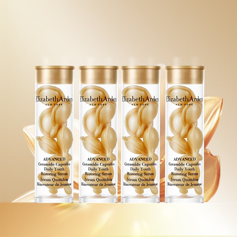 Elizabeth Arden金胶28粒清仓,69元好价!