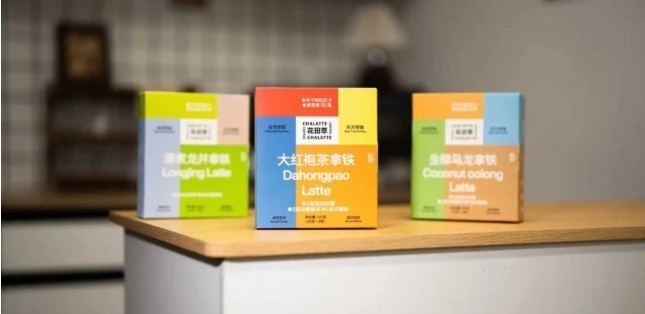 从隐匿边陲到飘香世界,中国咖啡的拼多多成长记