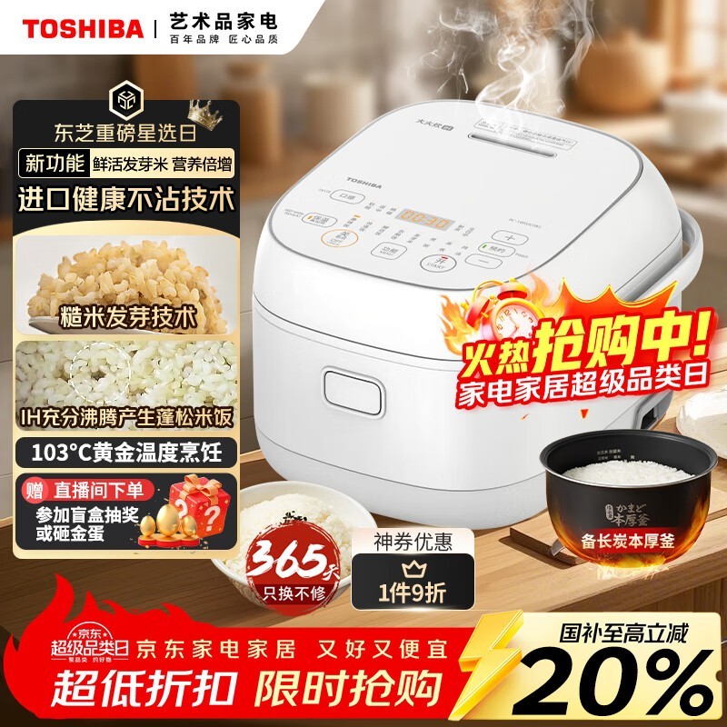 ��֥������3L��ѿ�׵緹��