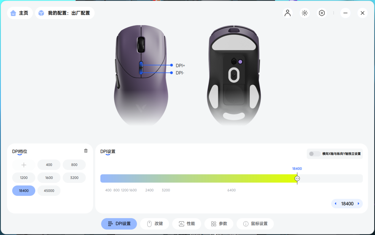 VTϵȫ  װVT9 / VT9 MAX ָ֮