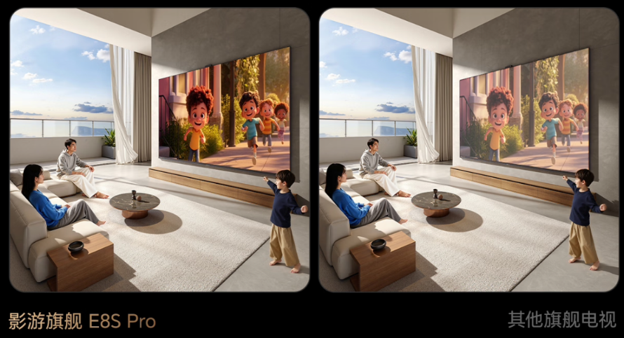 3米看100吋怕“头晕”?认准好屏幕,看剧、打游戏都稳