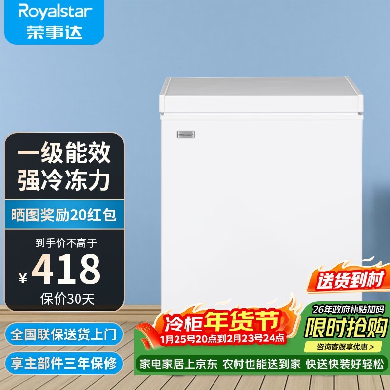 ���´�106L���񾩶��ػݵ���417Ԫ