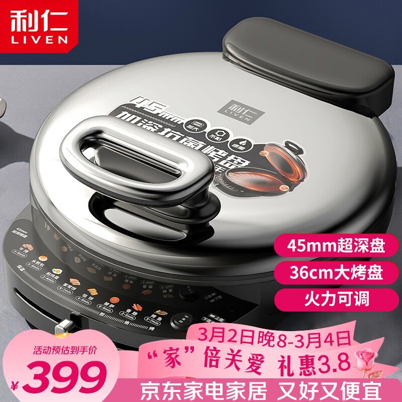 ���ʵ���������ػݣ����ֽ���374Ԫ