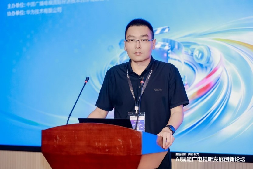 从SDI到IP，从高清到AI：华为解锁广电视听数智化转型之路