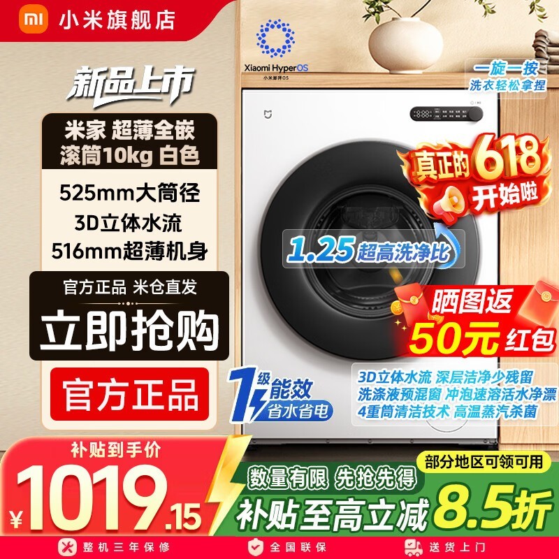 �׼� XQG100MJ204