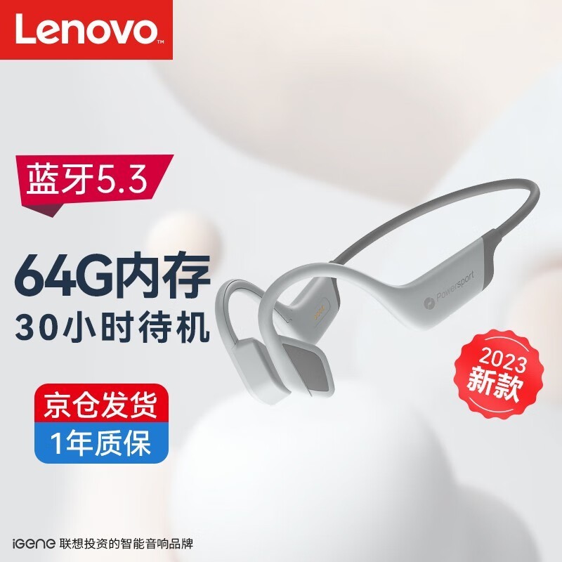 ����B1���Ǵ�������99.68Ԫ