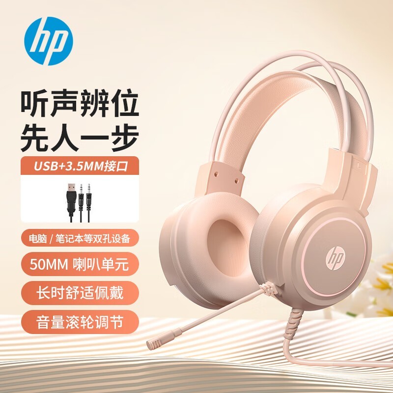 ����H220�����������������ֽ�57Ԫ��