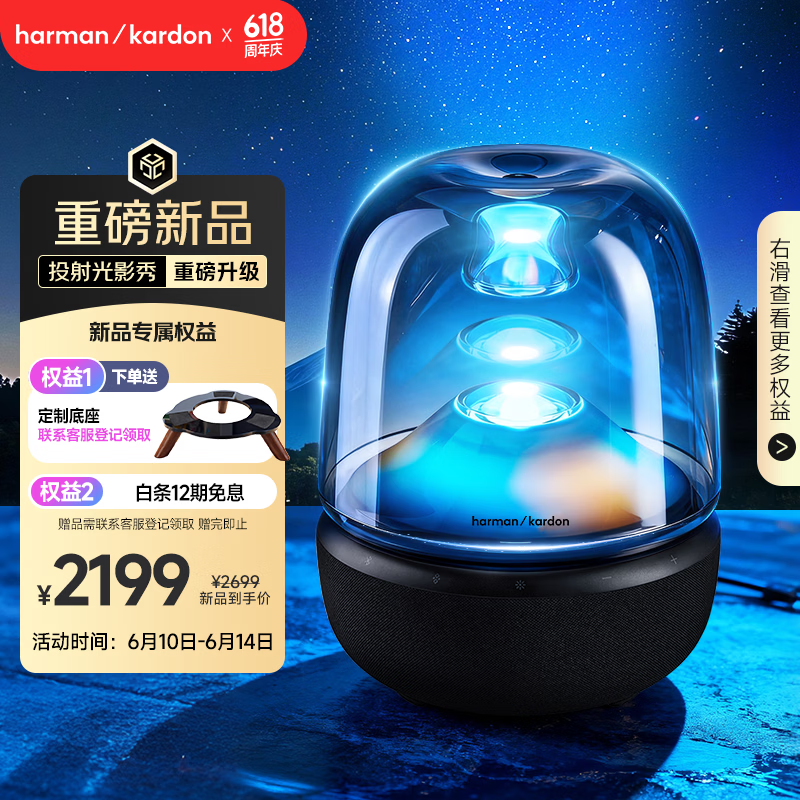 ������������ 5 ���������䲹���Ż���Ϯ