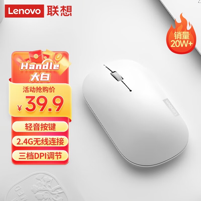 ����Air Handle�������46.9Ԫ