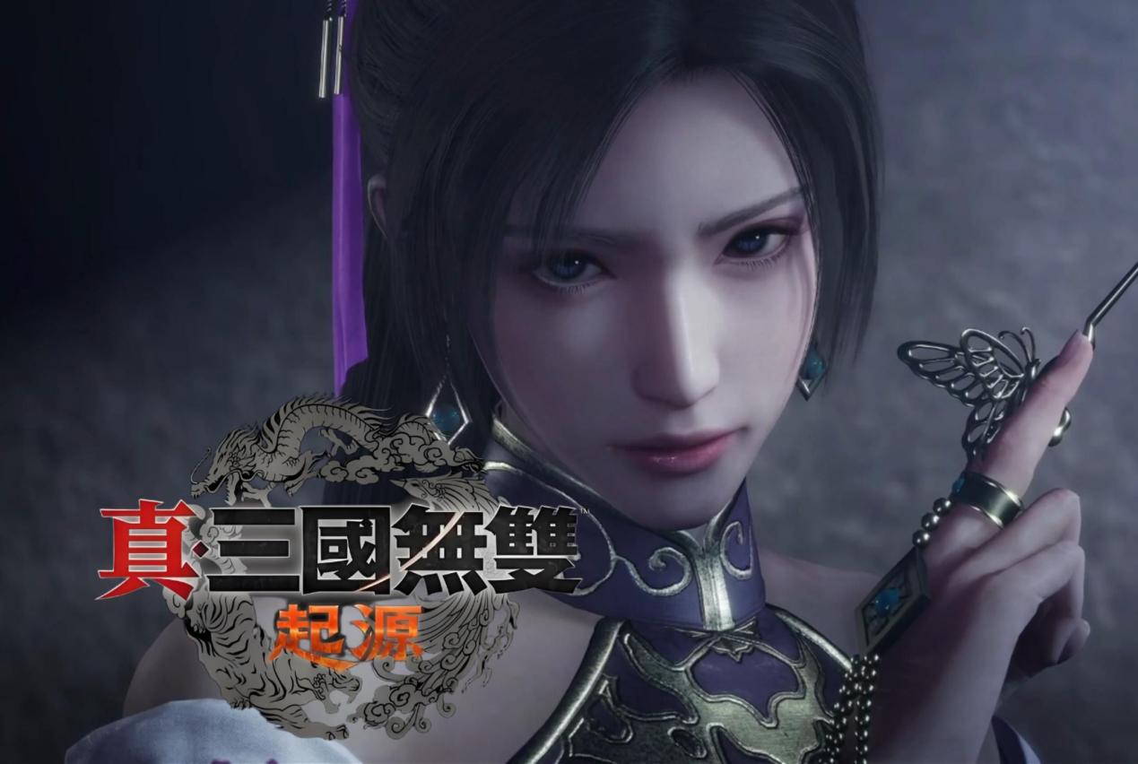 BEST无双:《真三国无双:起源》!DLC启动制作!