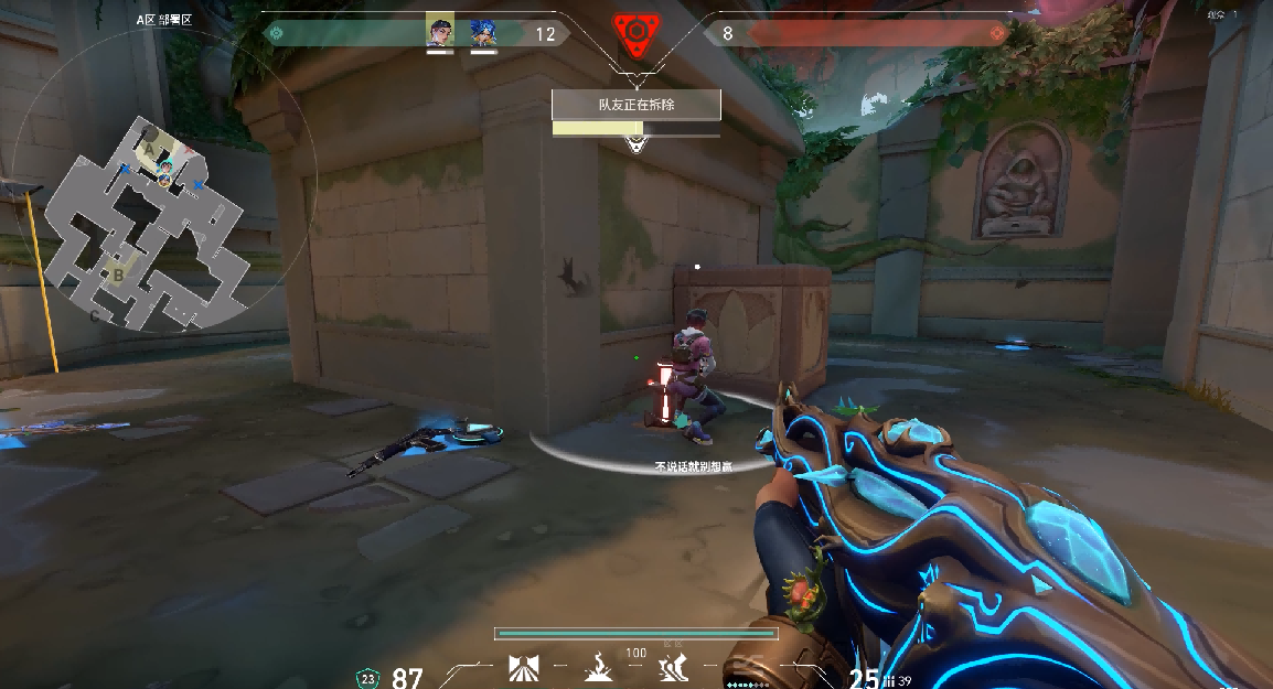 《无畏契约》虚幻引擎5体验,耕升RTX5060 Ti 踏雪畅享高帧电竞!