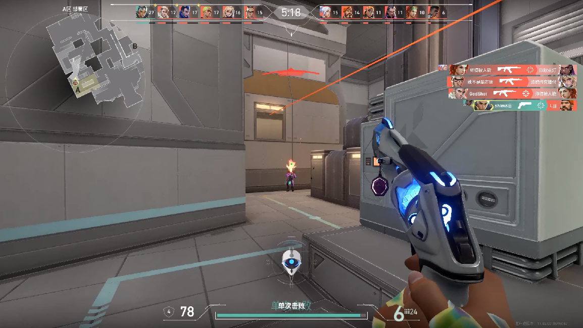 《无畏契约》虚幻引擎5体验,耕升RTX5060 Ti 踏雪畅享高帧电竞!