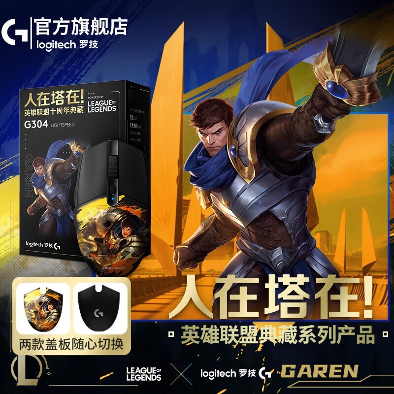 ޼G304ʮذ꾩Żݼ179Ԫ