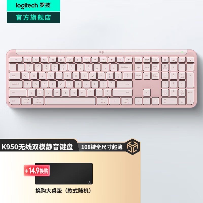 ޼K950ʱֱ299
