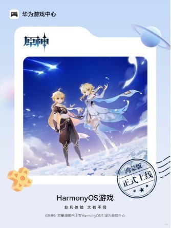 �ذ�����ԭ�񡷵�½����5��������Ϸ���������