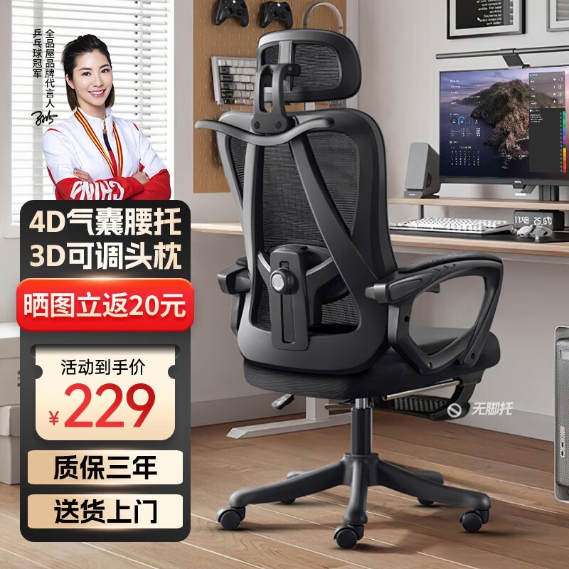 ȫƷݶ๦幤ѧ¿Żݵ211.65