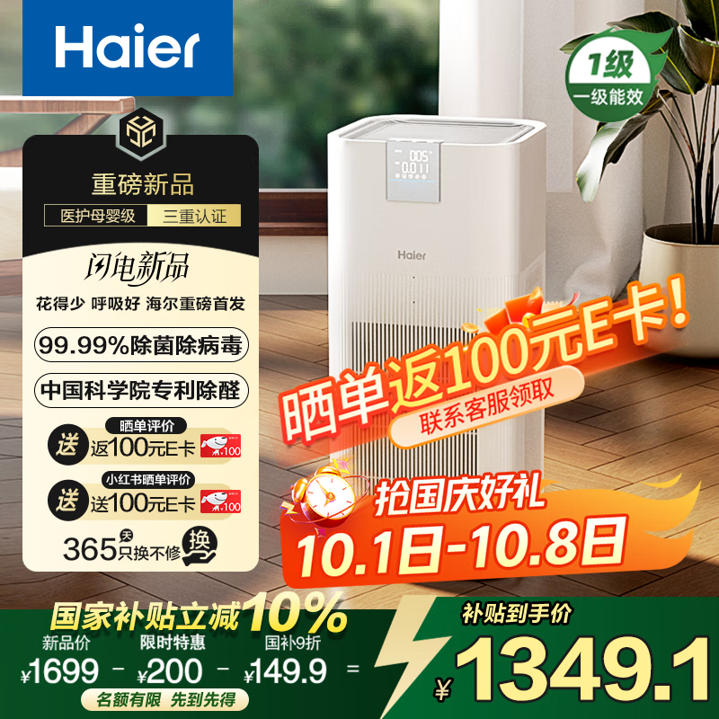 ����KJ850F����������