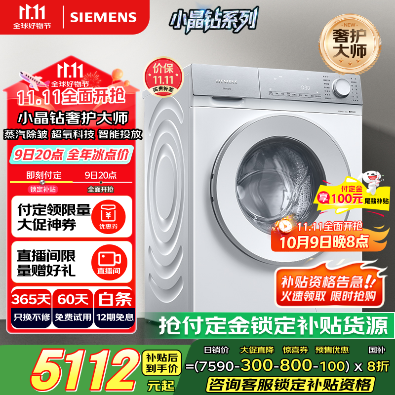 ������ WG54H2V00W