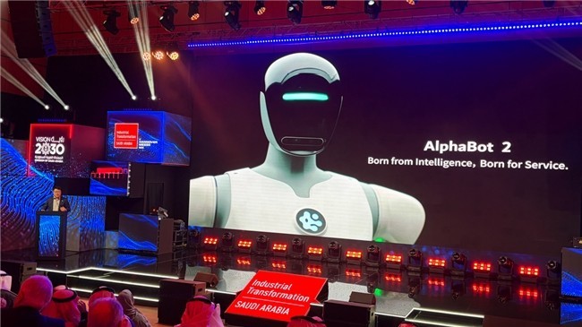 ΨһйƽITSAΪɳVision 2030עй