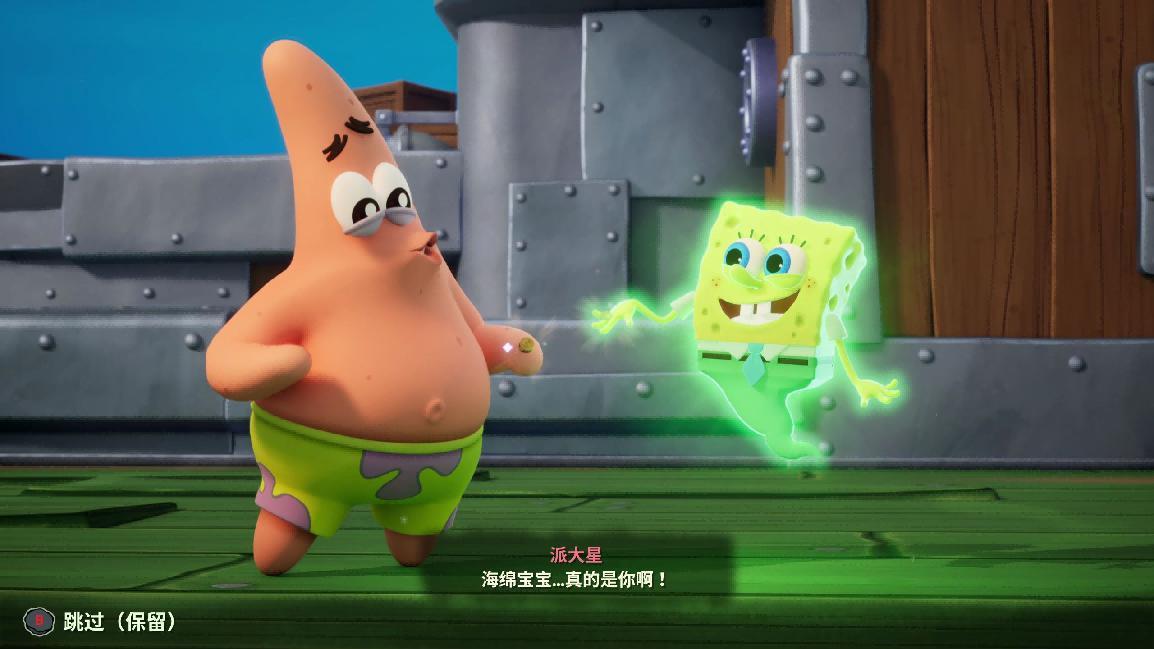 《海绵宝宝:潮汐巨神》耕升RTX5060 Ti 16GB 踏雪X3OC童趣冒险