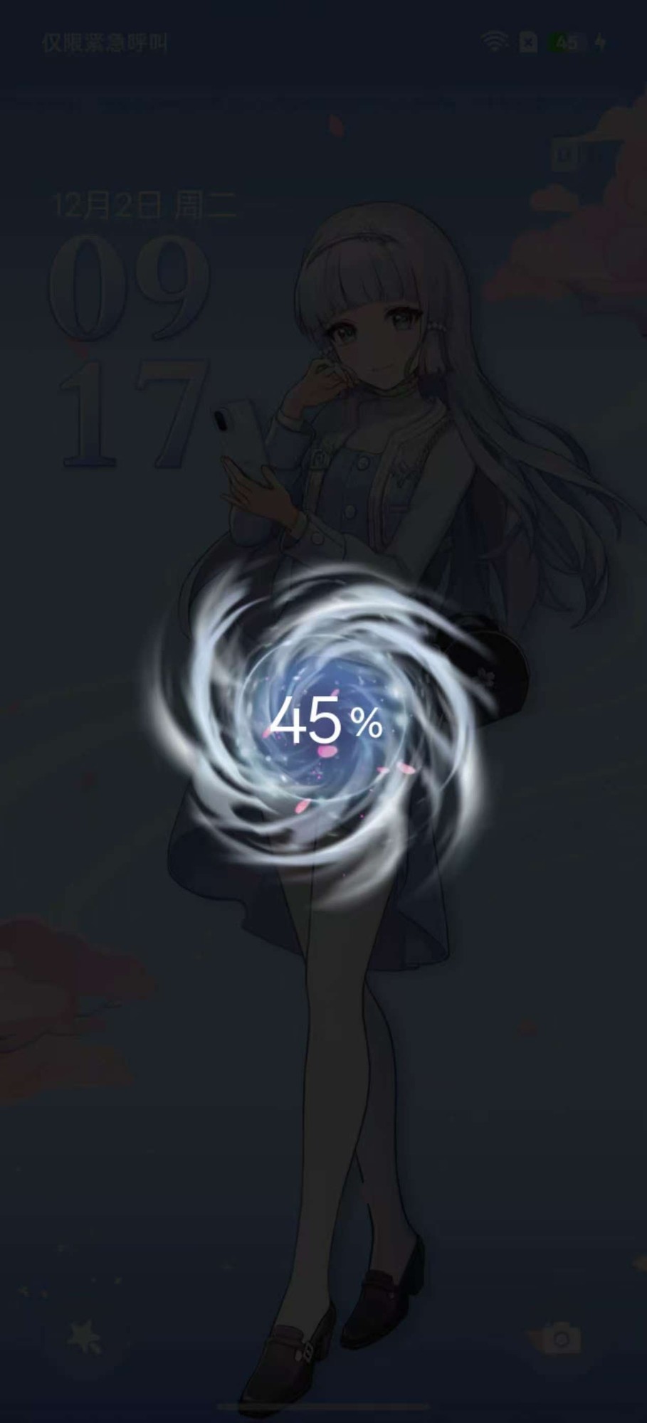 一加 Ace 6T原神神里绫华定制版上手：定制，还得看一加