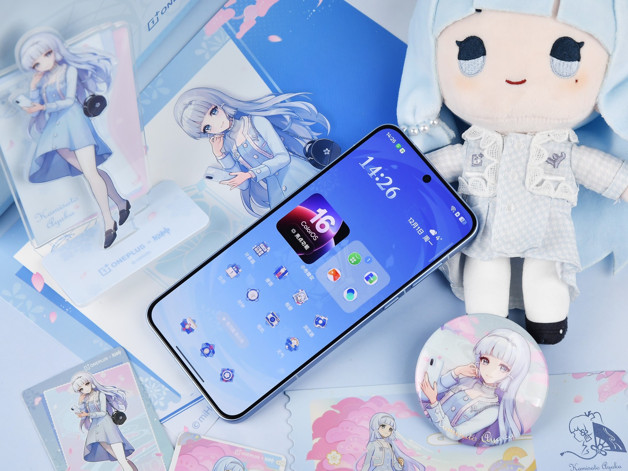 一加 Ace 6T原神神里绫华定制版上手：定制，还得看一加