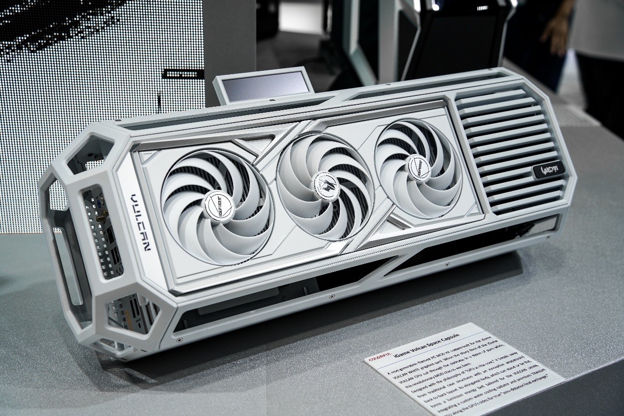 赢个人定制主机!iGame Legends主机概念设计大赛启动