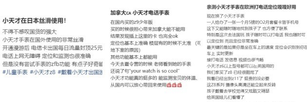 CQC֤ᣡСʮ꼼Z11绰ֱλʸ߷
