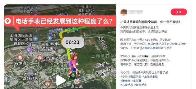 CQC֤ᣡСʮ꼼Z11绰ֱλʸ߷
