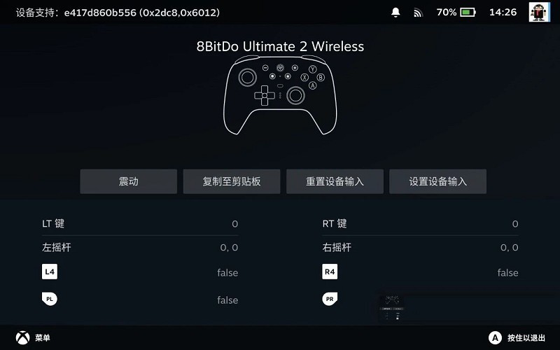 Steamְ֧λֱ