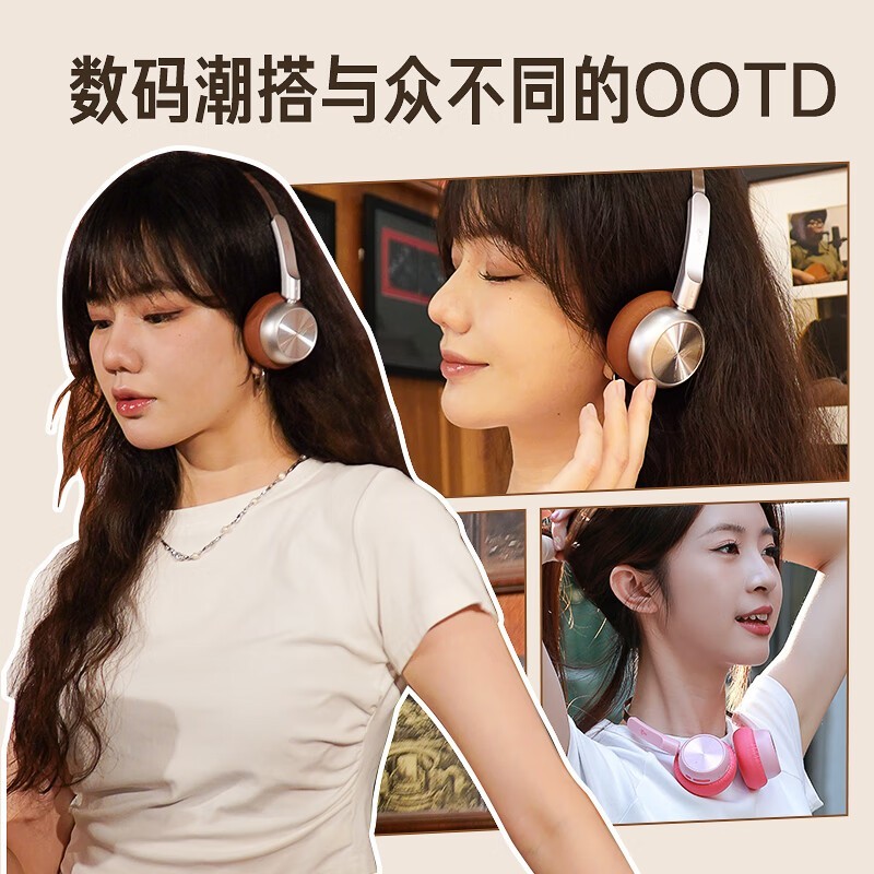 iKF R1复古头戴耳机京东补贴后126元