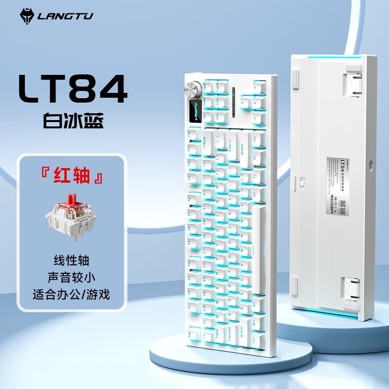 ��;LT84�����е����95.92Ԫ