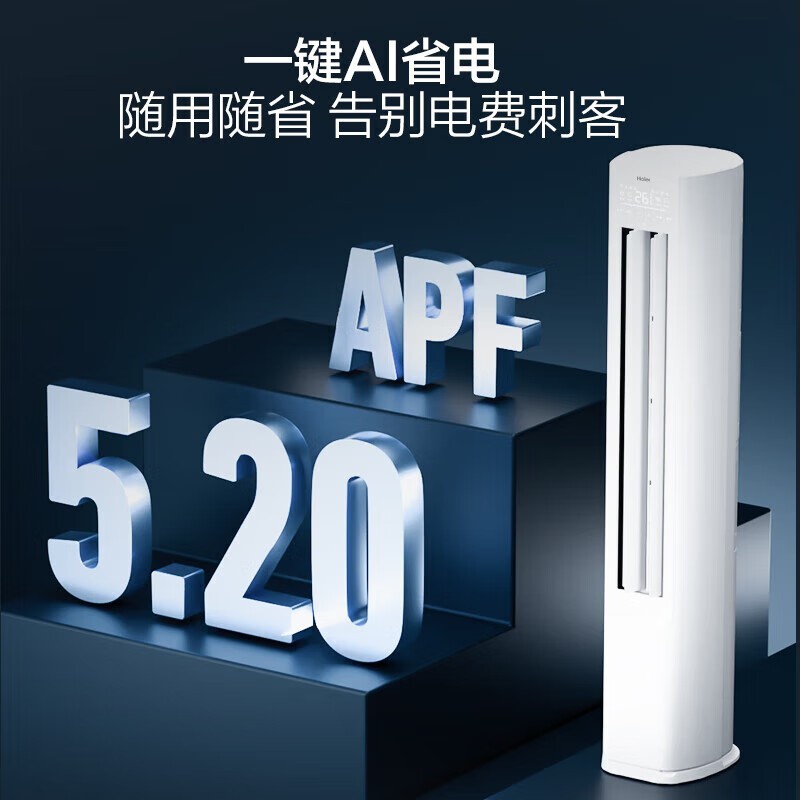 ����С�컨3ƥ����յ�