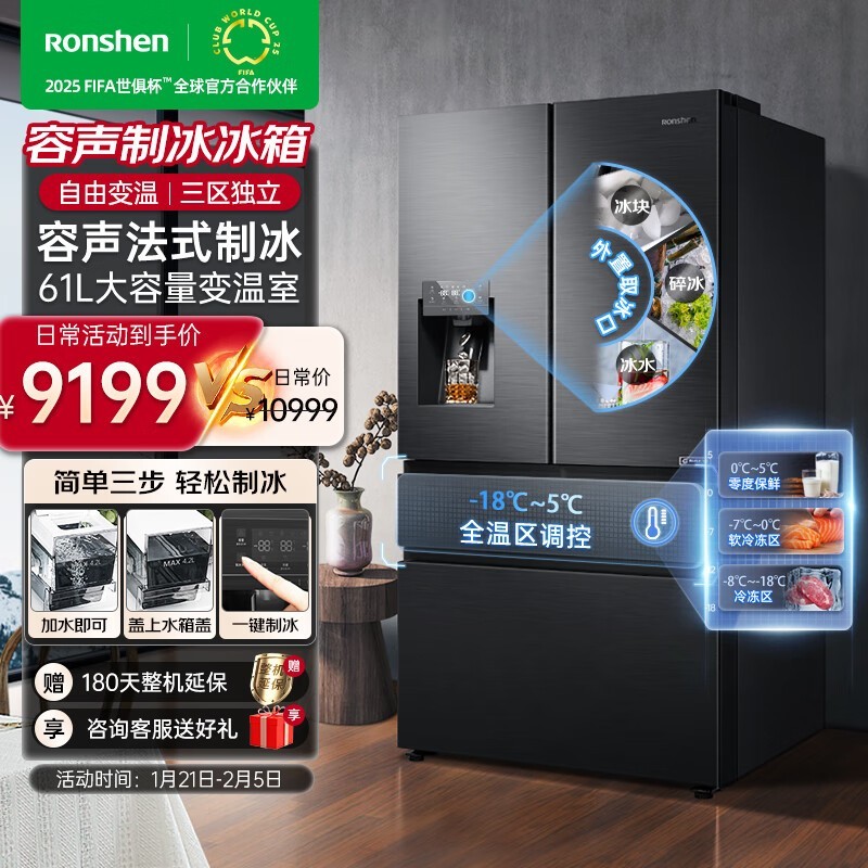 ����560L��ʽ�Ʊ�����ֱ������ǧ��