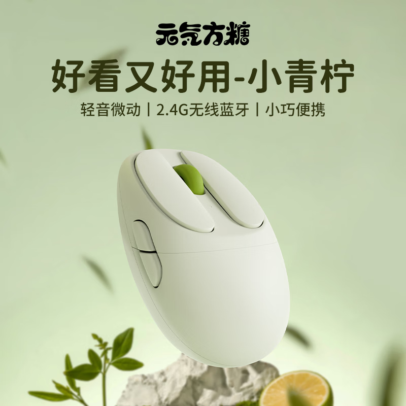 Ԫ������Z15С������꾩��73.8Ԫ