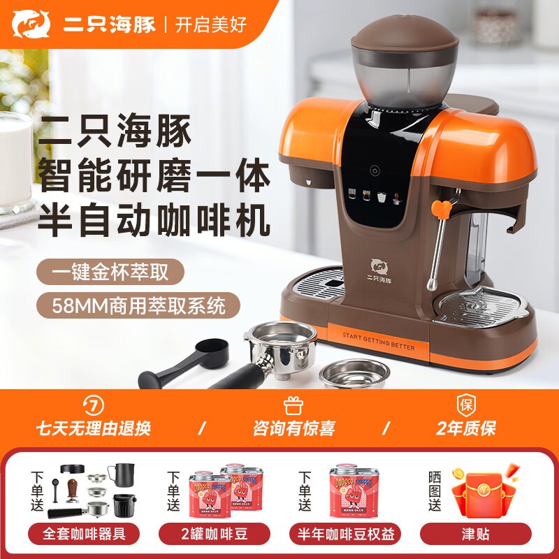 ��ʳiCafilas���Ȼ�649Ԫ