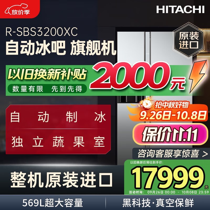 ����569L�Կ��ű���������