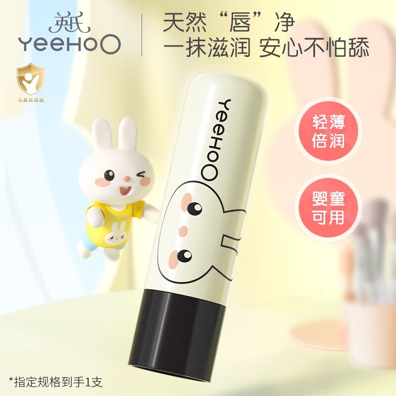 Ӣ4.2gͯ󴽸࣬ȯ19.9Ԫٶڣ